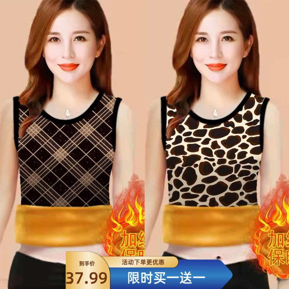 秋冬季妈妈装御寒保暖背