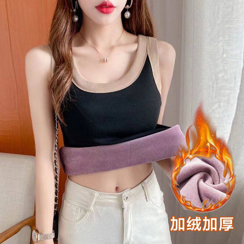 带胸垫一体绒保暖背心女