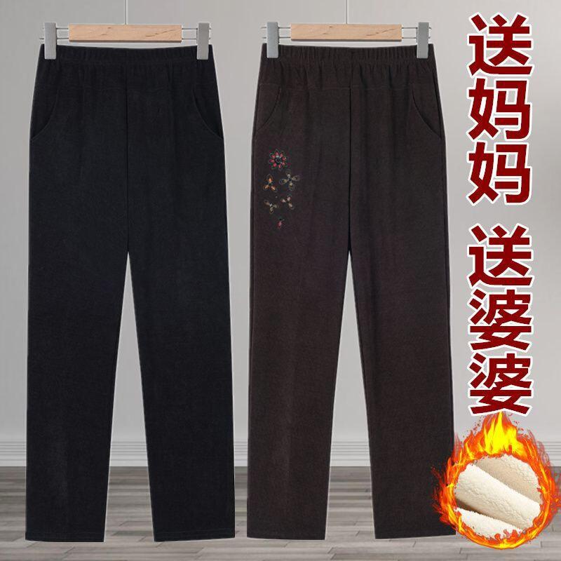 加肥大码秋冬加绒妈妈新