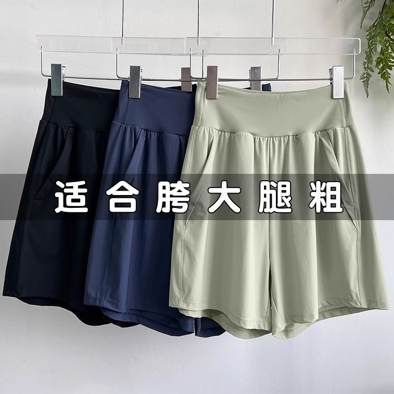 大码胖mm速干运动短裤女夏季薄款外穿五分高腰收腹宽松瑜伽健身裤