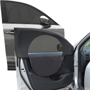 汽车遮阳帘多功能防蚊隔热防晒防蚊虫纱窗隐私遮光帘车窗帘轿车SU