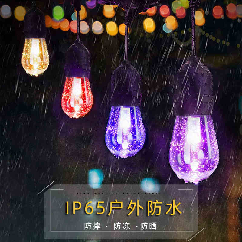 太阳能户外庭院灯防水阳台花园布置S14挂灯家用院子装饰幻彩灯串|ruв категории награду материалов, огни освещения, наружного освещения, ландшафт двор освещения - от Buy2taobao.com для оказания профессиональной услуги покупки агента Taobao