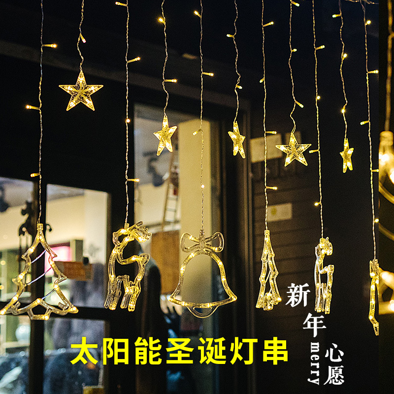 太阳能户外花园别墅庭院防水灯串