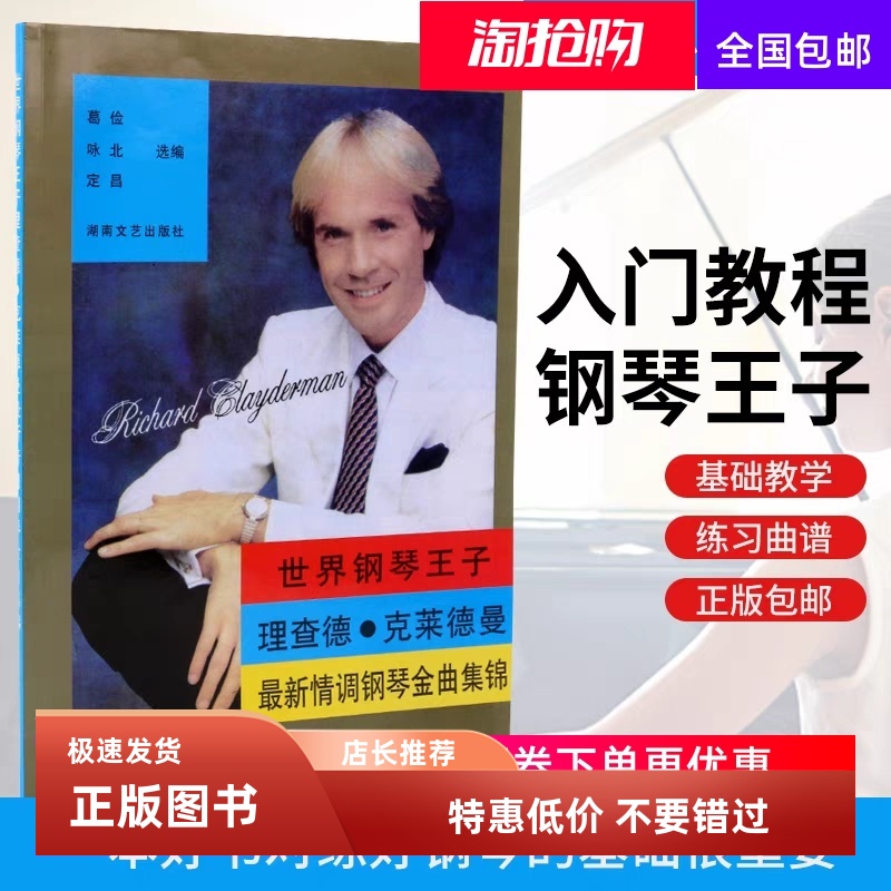 加一Ade分wno/钢调查情