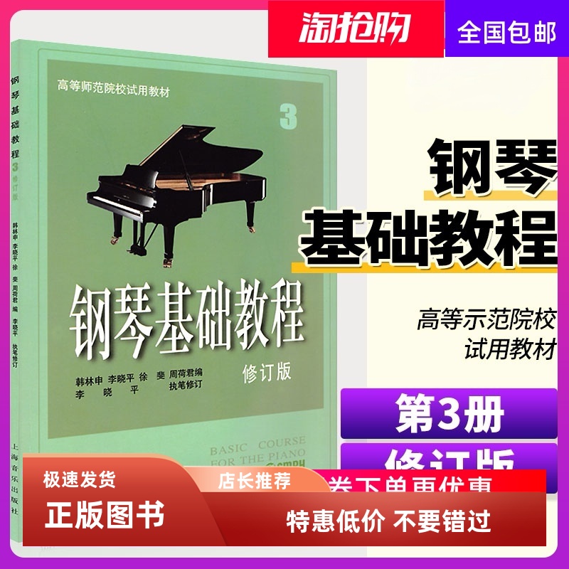 加一Ade分wno/础范者版