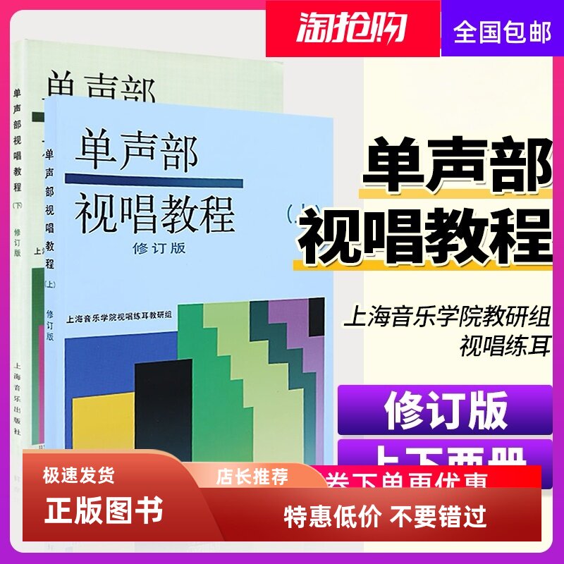 加一Ade分wno/订院练视