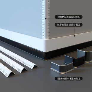 美通力克金属铝合金踢脚线弧形阳角定制