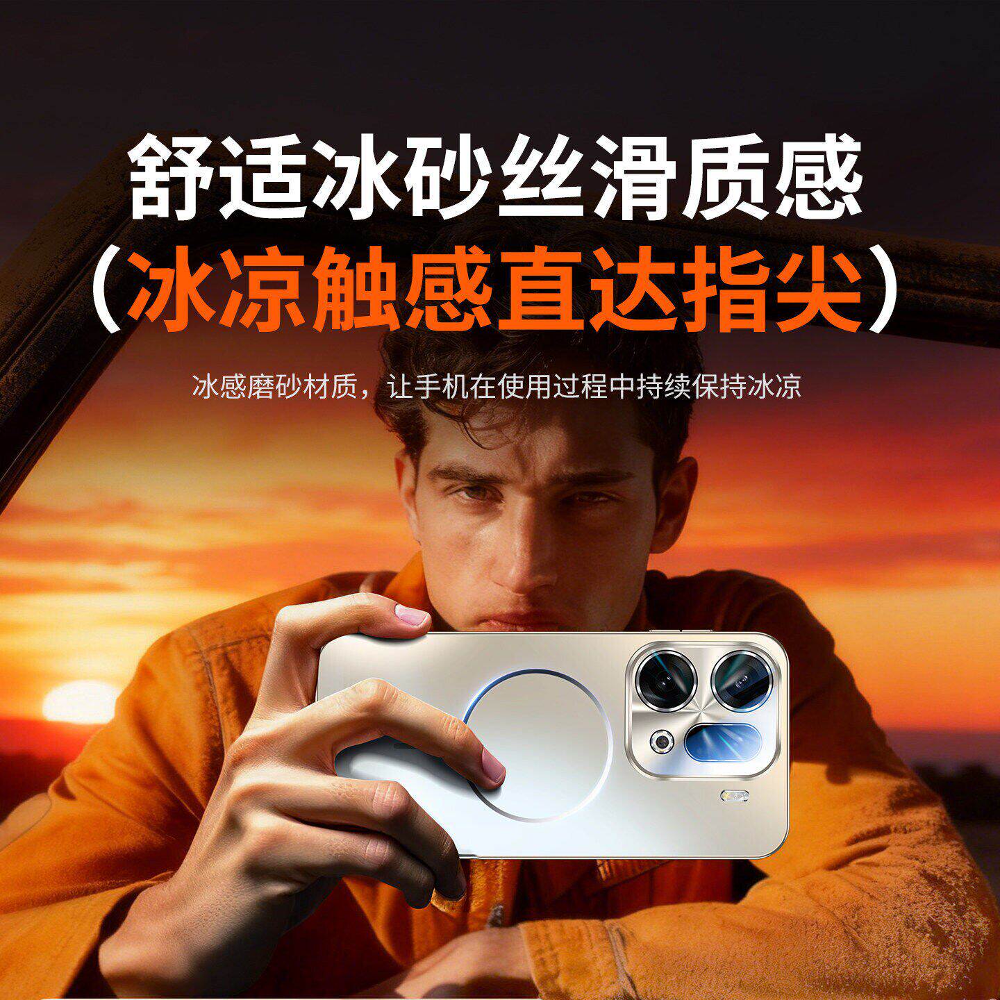 适用oppofindx9pro手机壳2026新款findx8ultra磁吸支架x8s+磨砂全包防摔保护套x7超薄男女高级x9超好看独特外