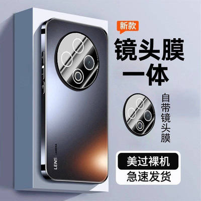 【自带镜头膜】适用vivoy500手机壳vivo y500pro系列新款电镀磨砂y500i高级感全包防摔男士女款新品外保护套