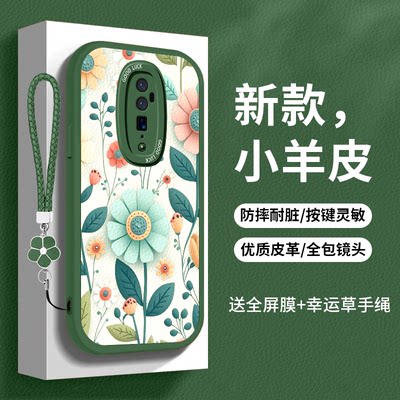 OPPORENO10x手机壳opporeno10倍变焦版时尚小羊皮oppreno10x简约女款潮opporeon10x花朵硅胶全包防摔新款潮