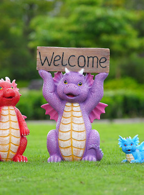 亨竹卡通大型恐龙模型摆件