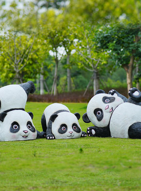 可爱仿真大熊猫件花园草坪装饰呆萌动物橱窗售楼部公园小区装饰品