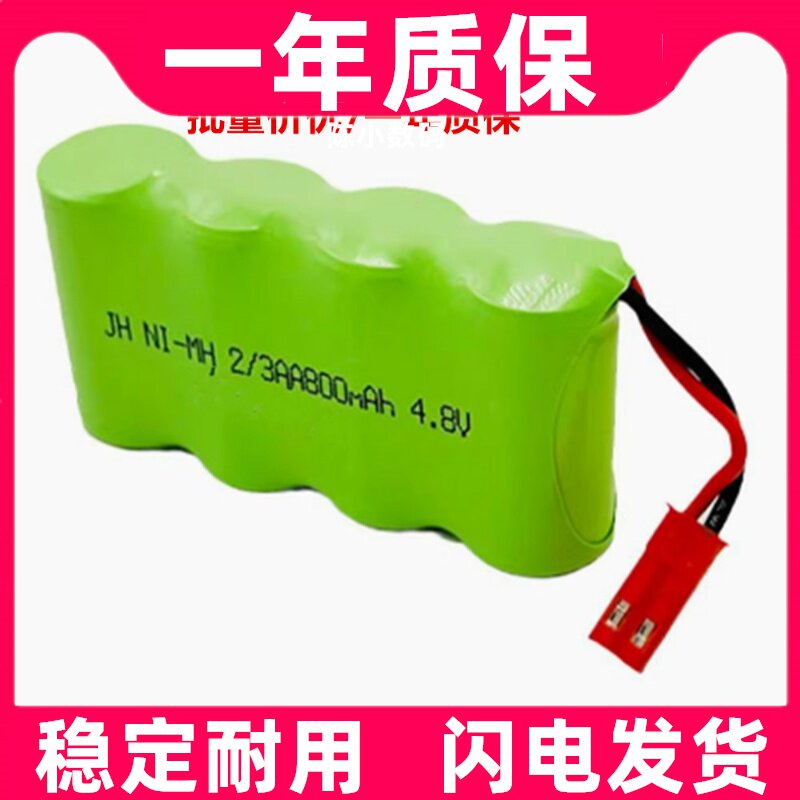 适配科健KEJIAN经皮黄疸