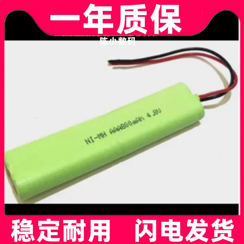 适用于亚安利达多普勒TX