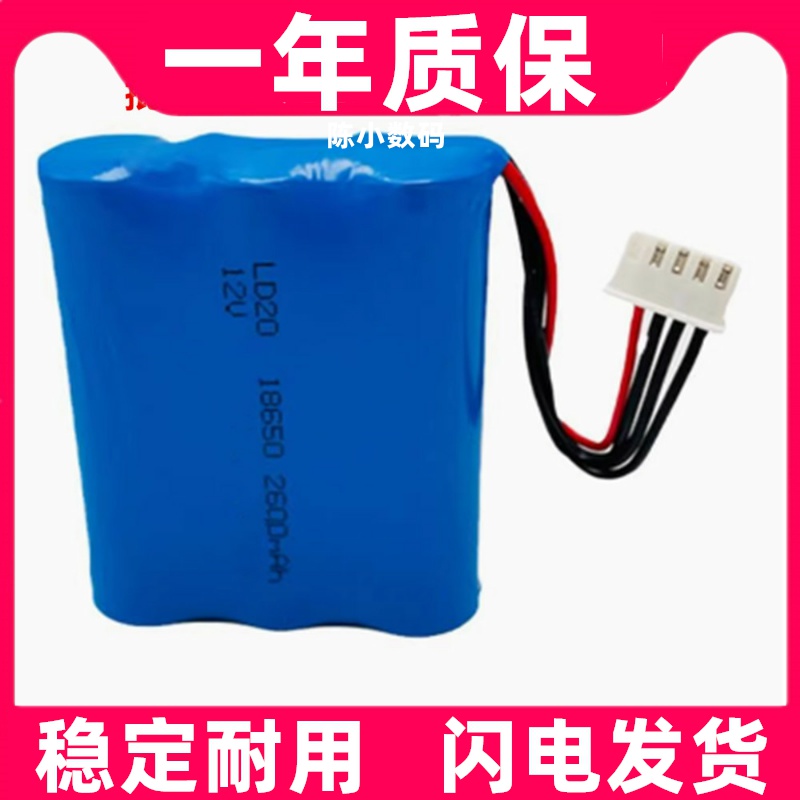 适配富士通电梯应急轿厢