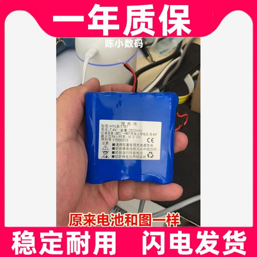适用otdr光纤测试仪AE