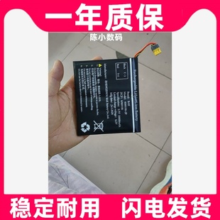适用于 VVDI 大平板 手持机 内置锂电池原装 大容量更换