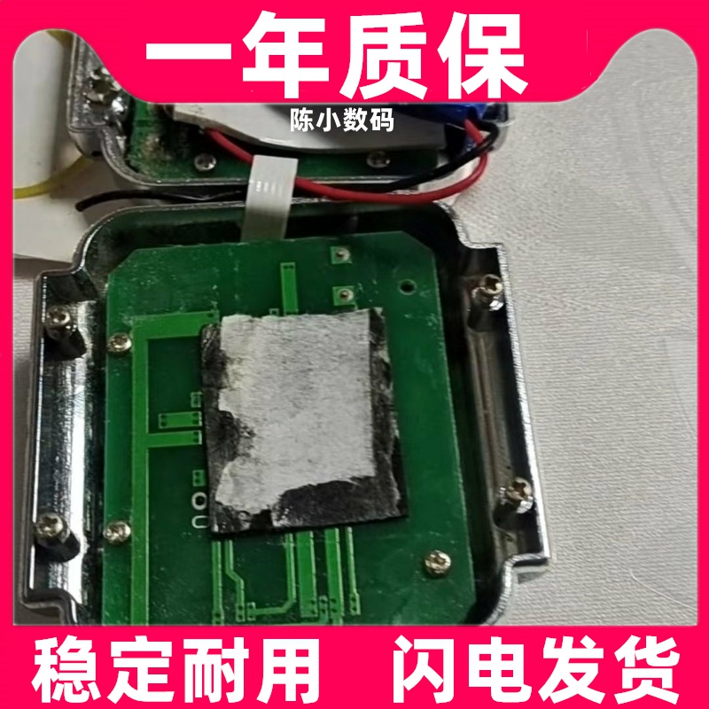 适用 DL一6OOC型激光治疗仪电池原装电板 大容量更换