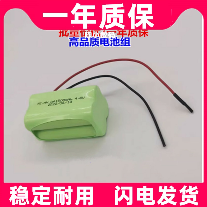 适用北京亚安利达TX200LA