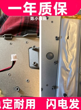 适用Keychron K3/Keychron K5渴创无线蓝牙矮轴超薄机械键电池