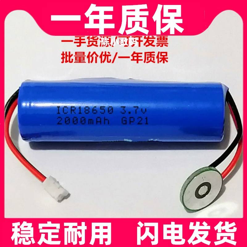 适用于啄木鸟光固化机LE