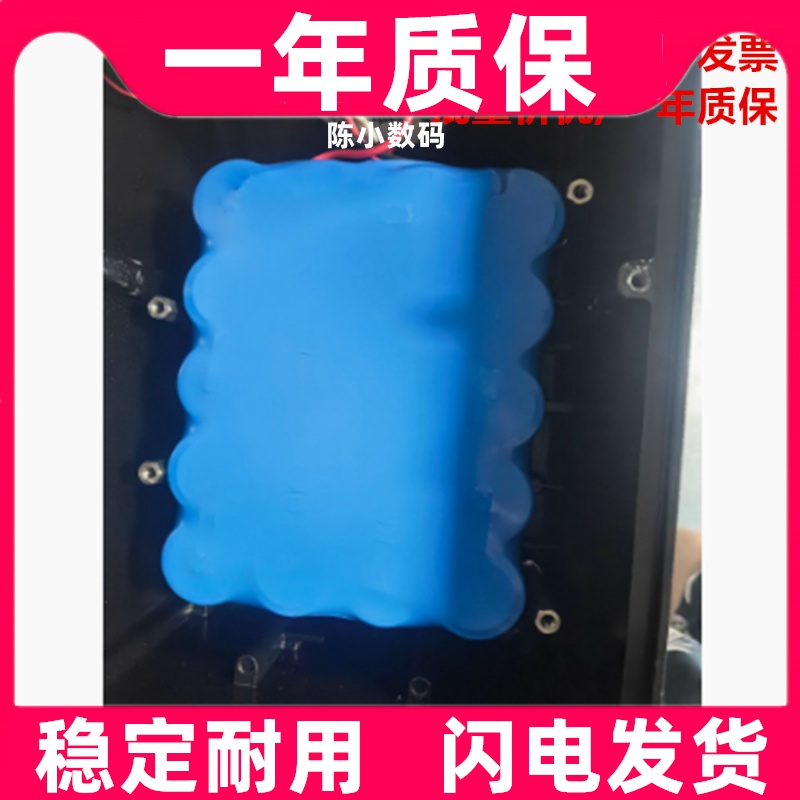 适用山东淄博迪生电源Ni-Cd 24V D 6.0Ah 6000mAh电池 镍镉电池组