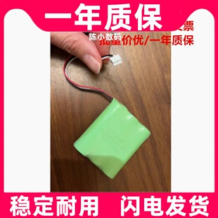 适用小公仔 Tonies音乐故事玩具 电池组EPT NI-MH AA2000mAh 3.6V