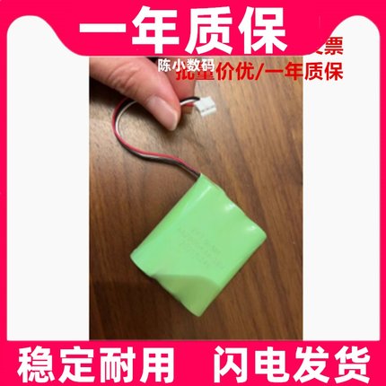适用小公仔 Tonies音乐故事玩具 电池组EPT NI-MH AA2000mAh 3.6V
