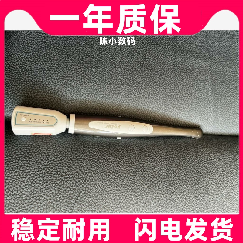 适用易视佳ystar/DY-23W/DY-2360X腔观察有线内窥镜显示器CCD电池