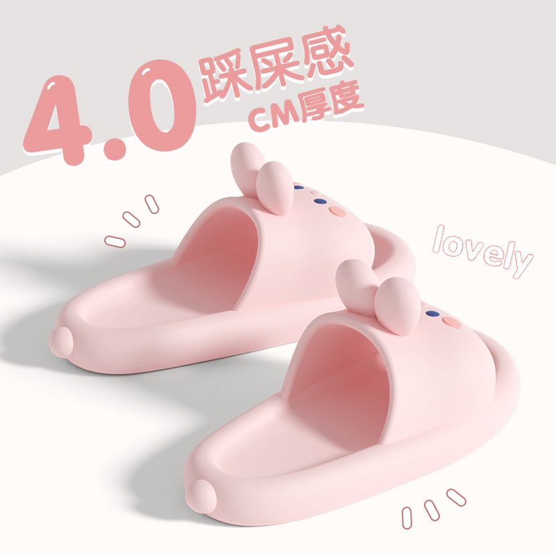 卡通小兔凉拖鞋女士夏季2025新款室内家居可外穿可爱厚底防滑拖鞋