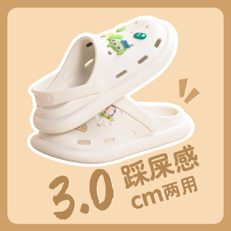 新款厚底洞洞防滑凉拖鞋情侣凉鞋