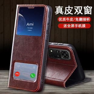 适用华为p40手机壳p40pro真皮翻盖手机套华为p40pro+磁吸防摔镜头全包牛皮保护套商务视窗免翻盖接听男女士款