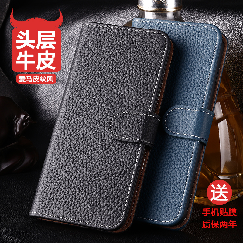 适用荣耀x70手机壳x60pro真皮翻盖手机套新款x50gt磁扣防摔镜头全包牛皮保护套荣耀x70i/x40gt/x50插卡保护壳