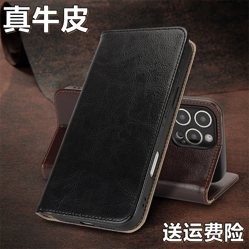 适用荣耀x70i手机壳x70真皮翻盖式手机套新款荣耀x70镜头全包防摔牛皮手机保护套x70pro商务插卡男女士保护壳