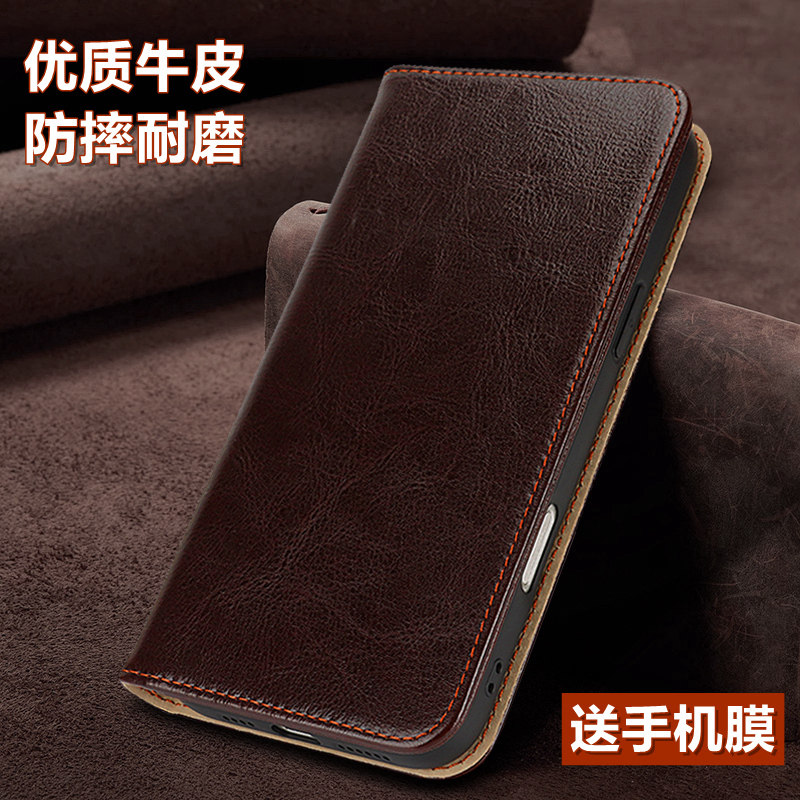 适用oppofindx9pro手机壳findx9ultra新款真皮翻盖手机套findx9镜头全包防摔牛皮保护套findx9spro手机保护壳