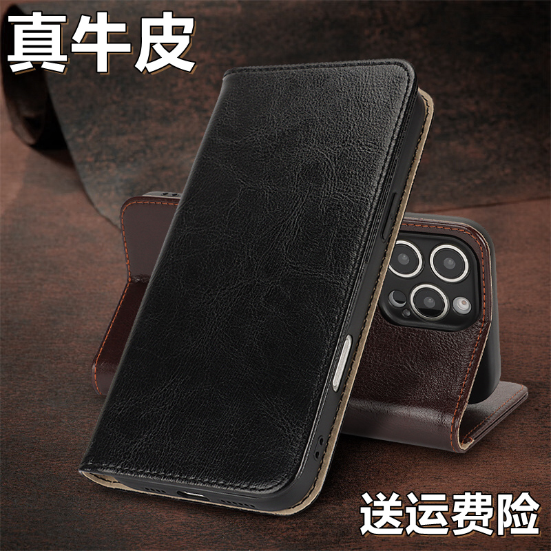 适用华为nova14手机壳新款真皮nova14pro翻盖式插卡手机套镜头全包防摔牛皮保护壳nova14ultra可支架男女士款