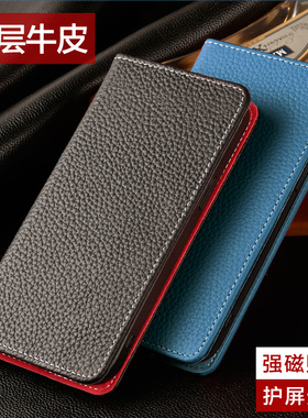 适用苹果14手机壳13苹果14plus保护套真皮翻盖式防摔镜头全包iphone13pro/14promax手机套男女新款插卡带支架