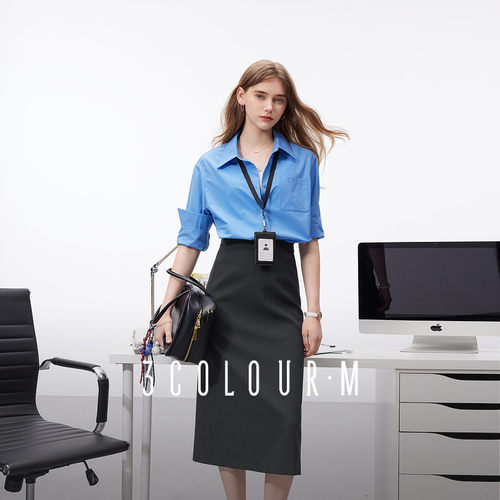 【易打理】三彩2026春夏