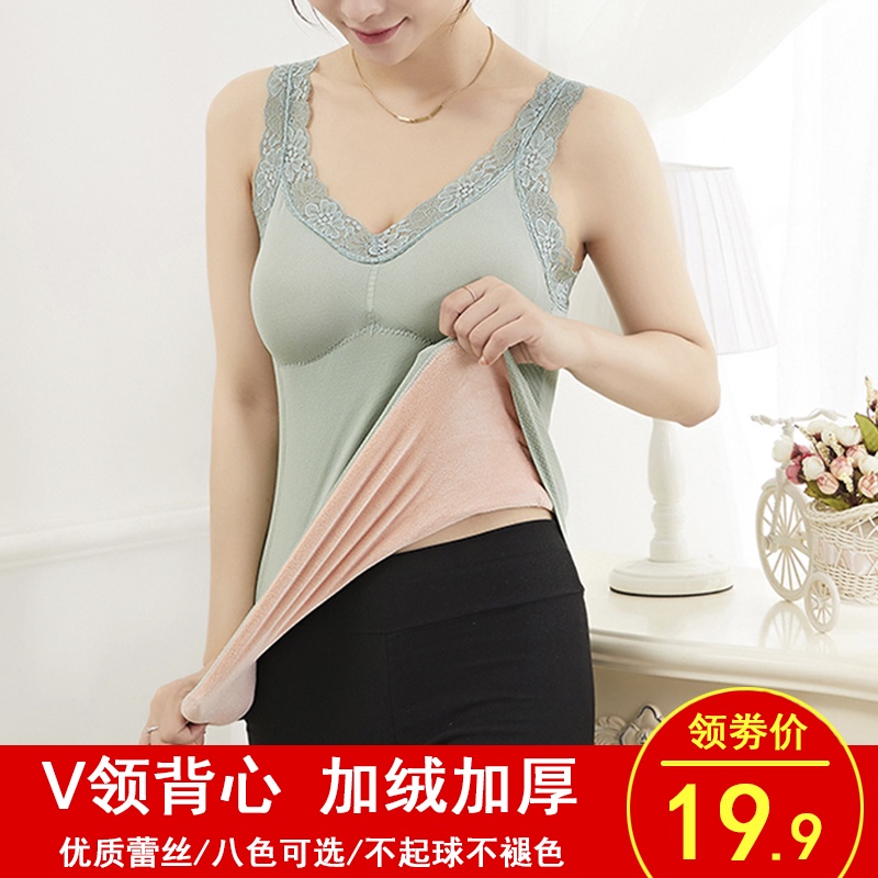 秋冬保暖背心女加厚加绒v领棉打底马甲单件上衣贴身发热保暖内衣