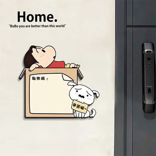 高清防水  免费定制