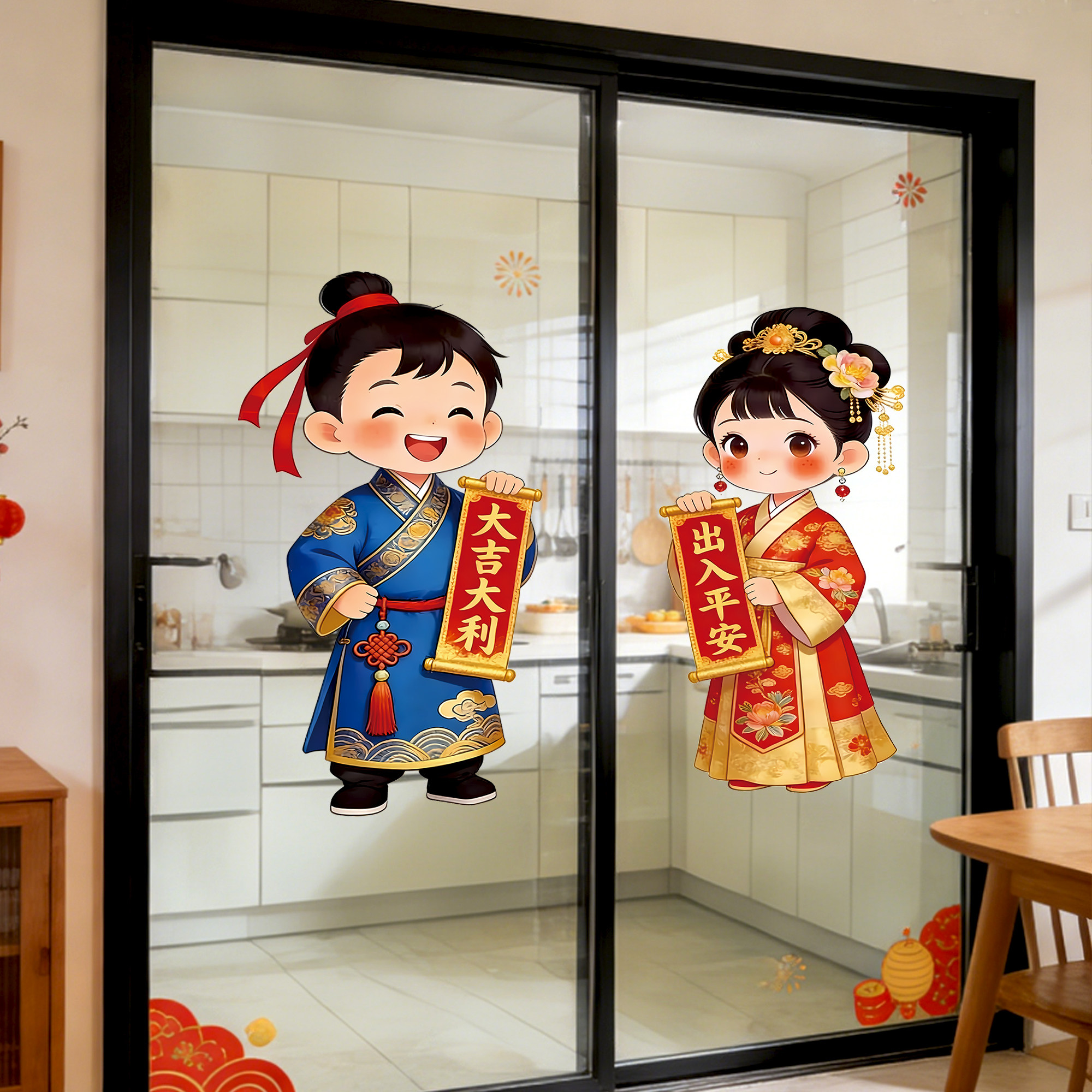 汉服年画娃娃2026春节氛围布置金童玉女门贴阳台玻璃门静电贴纸QT,家居饰品,软装墙贴,淘宝优惠券,粉丝福利购,淘宝优惠卷