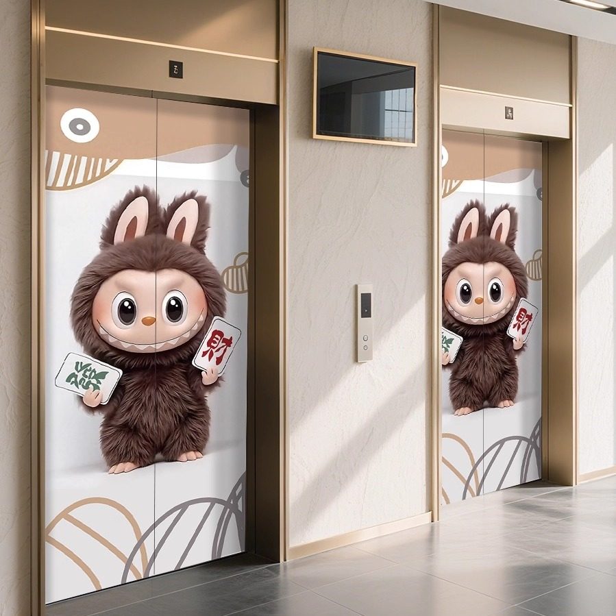 {极速发货】电梯门贴纸