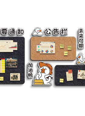 哲众企业文化墙面装饰