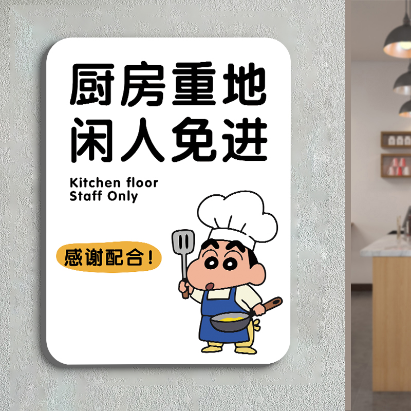 高清透亮  支持定制  快速发货