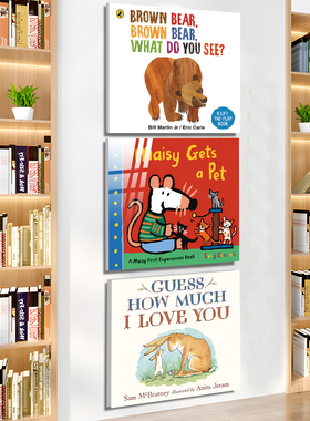 英语教室布置绘本馆画室装饰幼儿园环创主题走廊阅读区文化墙贴QT