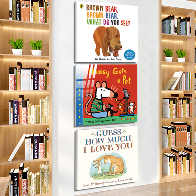 绘本馆墙面装饰英文教室儿童环创