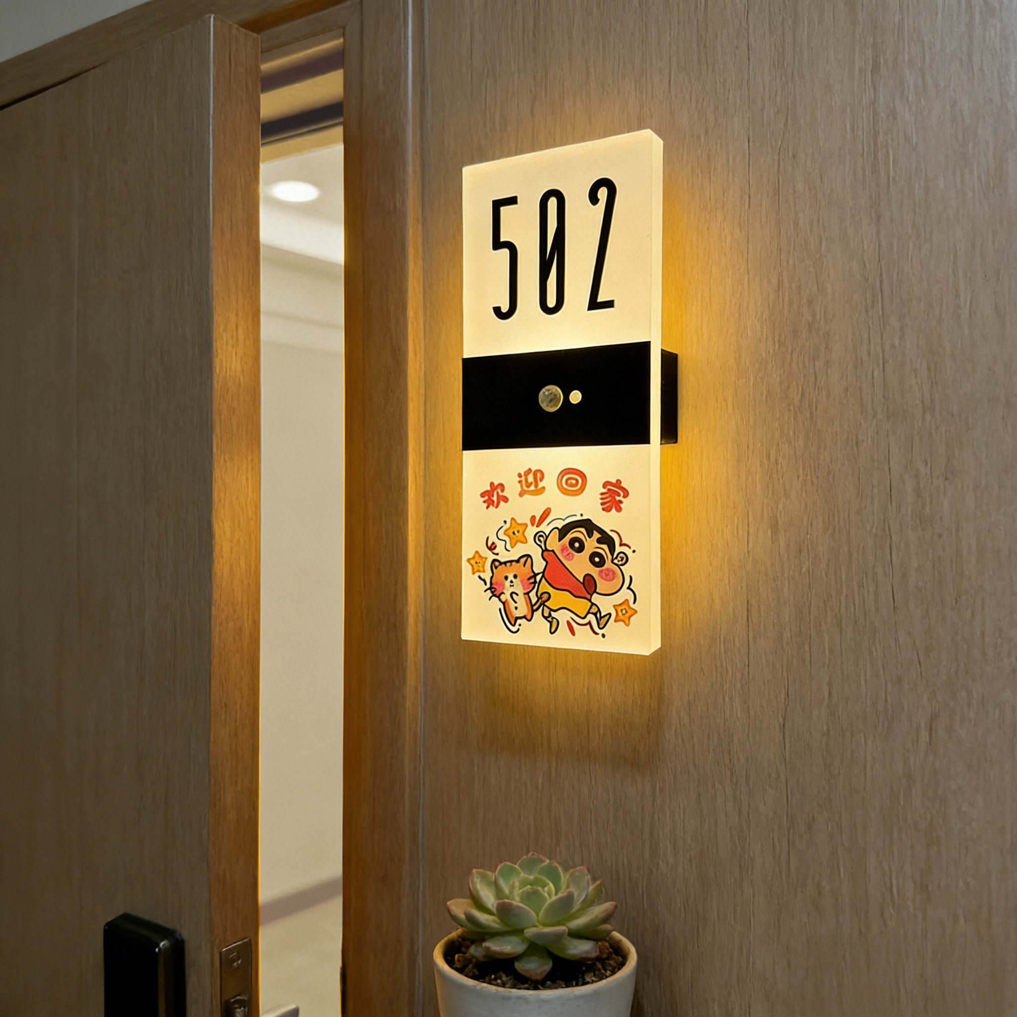 高清亚克力材质支持定制