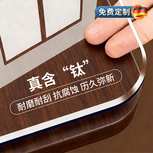 【钛Ti】2026新款透明餐桌垫岩板桌面保护垫大理石桌布防水油免洗