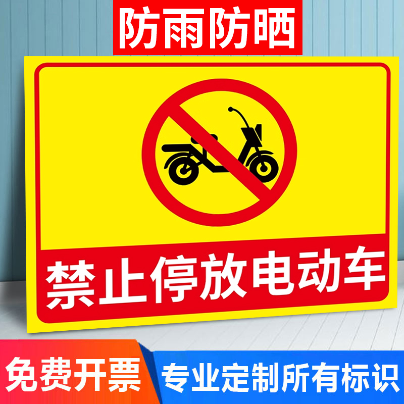 工艺精美 字迹清晰 实用可观