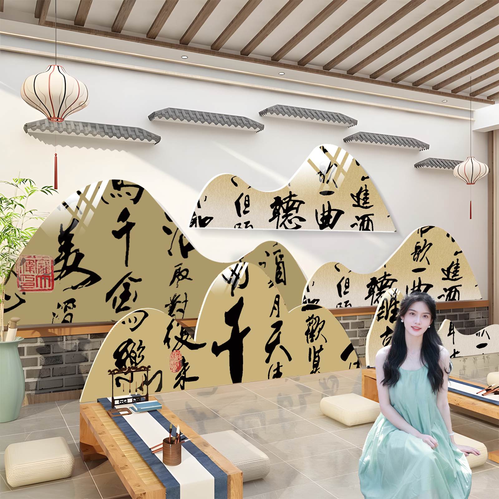 哲众书法教室布置装饰